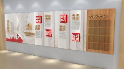 Exhibition Hall Wall Display